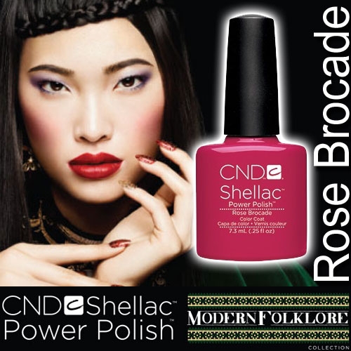 CND Гель-лак для ногтей Shellac Rose Brocade (малиновый, эмаль), 7,3 мл CND Гель-лак для ногтей Shellac Rose Brocade (малиновый, эмаль), 7,3 мл