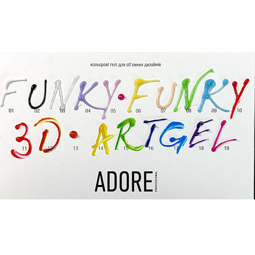 ADORE Professional Gel in a tube for three-dimensional designs 3D Funky Art Gel No. 01, 15 ml