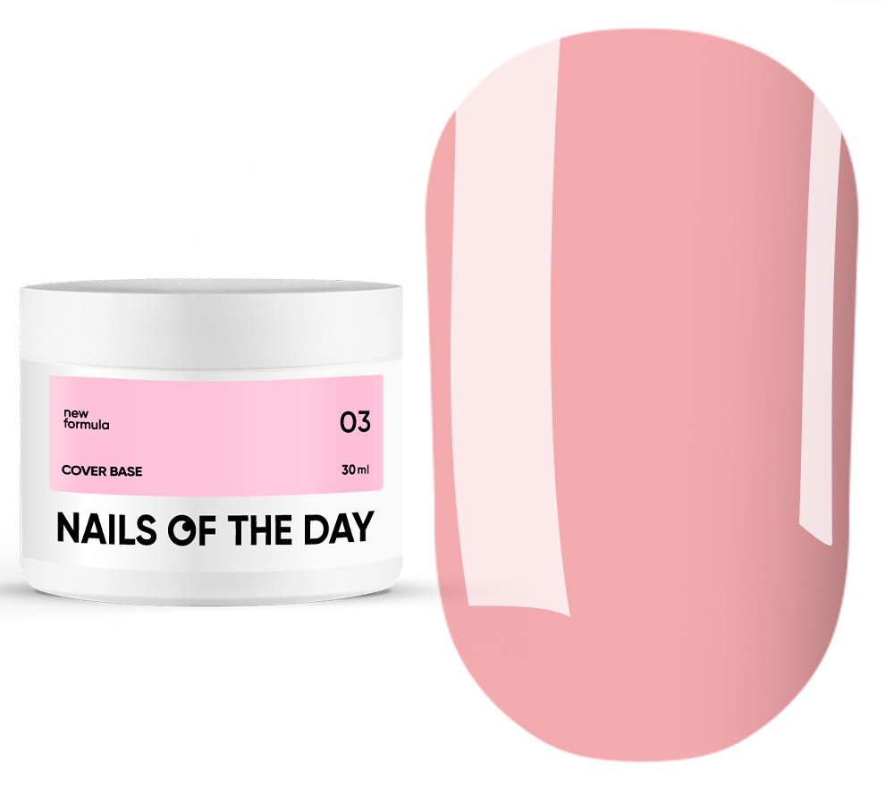 Nails Of The Day База для нігтів Cover base №03 (ніжно–персиковий), 30 мл Nails Of The Day База для нігтів Cover base №03 (ніжно–персиковий), 30 мл