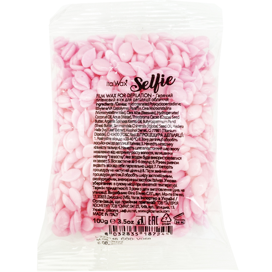 ITALWAX Selfie Hot Wax, 100 g