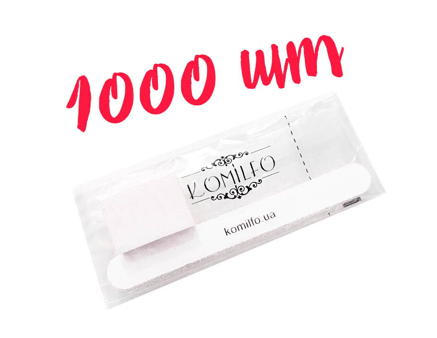Акція! Коробка одноразових наборів Komilfo №2 (1000 шт.) зі знижкою 20%!