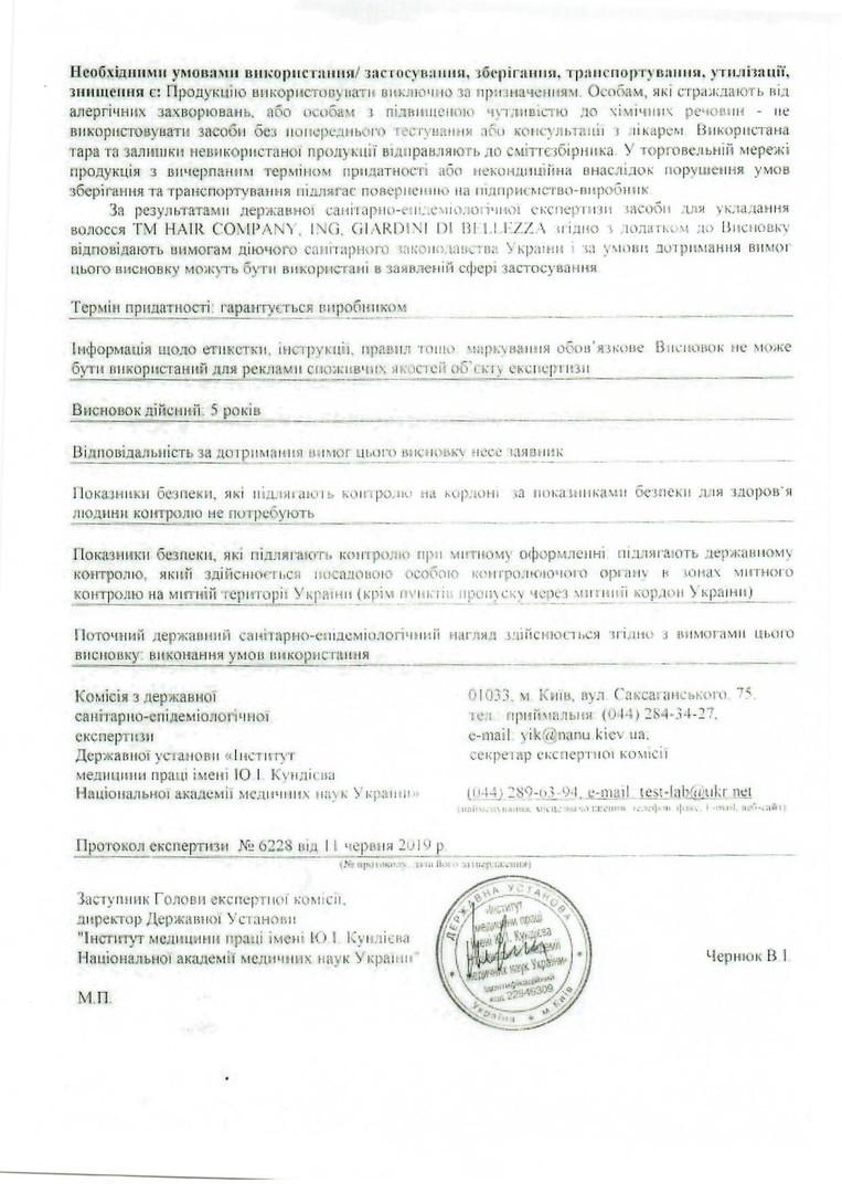 Hygienic certificate ING PROFESSIONAL