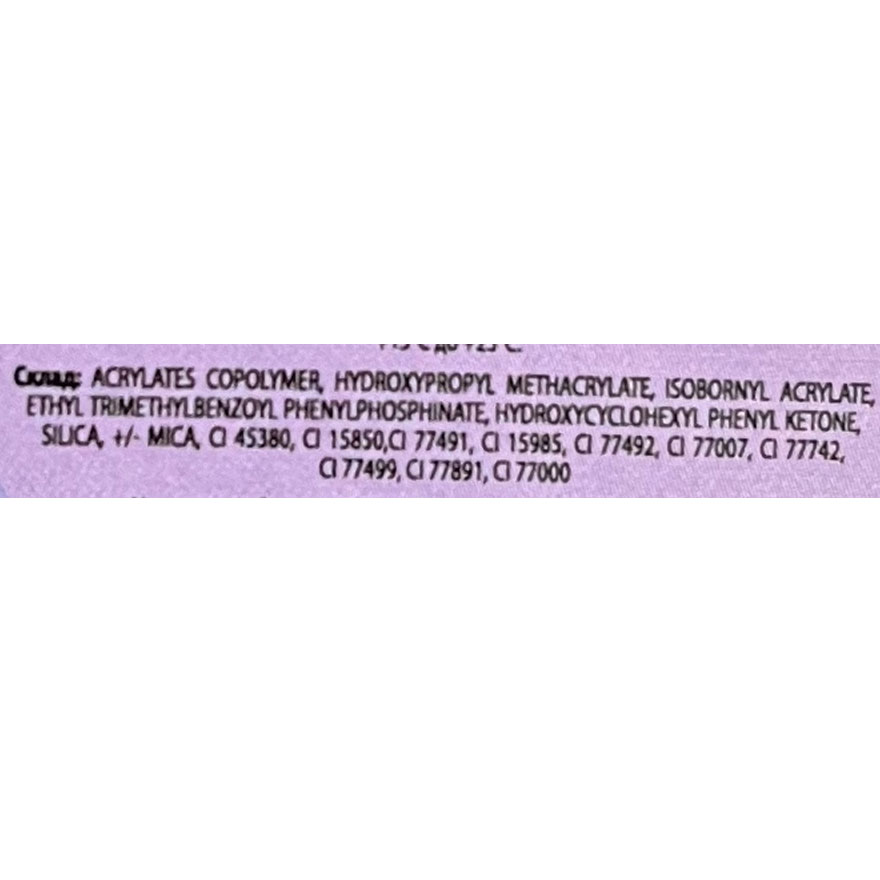 DNKa Гель для ногтей Builder Gel Spring Flamingo #0001, 15 мл