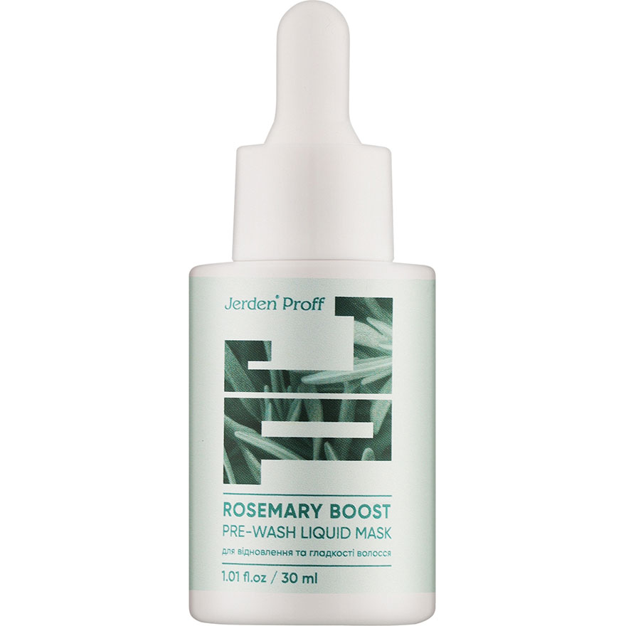 Jerden Proff ROSEMARY BOOST Жидкая маска для волос перед мытьем с розмариновым маслом, 30 мл