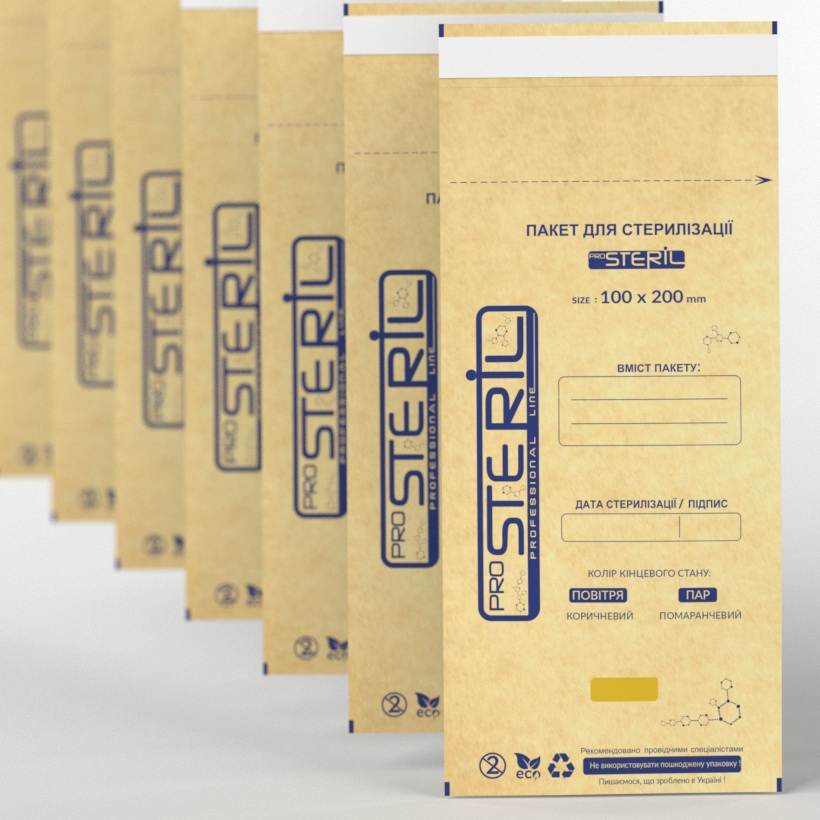 ProSteril Kraft bags for air and steam sterilization 100x200 mm, 100 pcs / unit