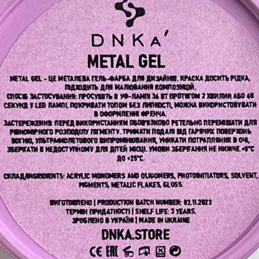 DNKa Гель-краска для ногтей Metal Gel, 5 мл