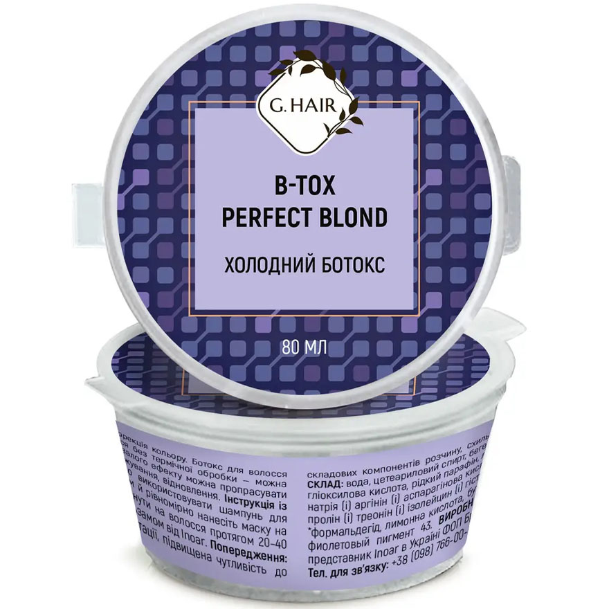 Inoar G.Hair B-tox Perfect Blond Cold Botox "Hair Restoration Tint Botox", 80 g