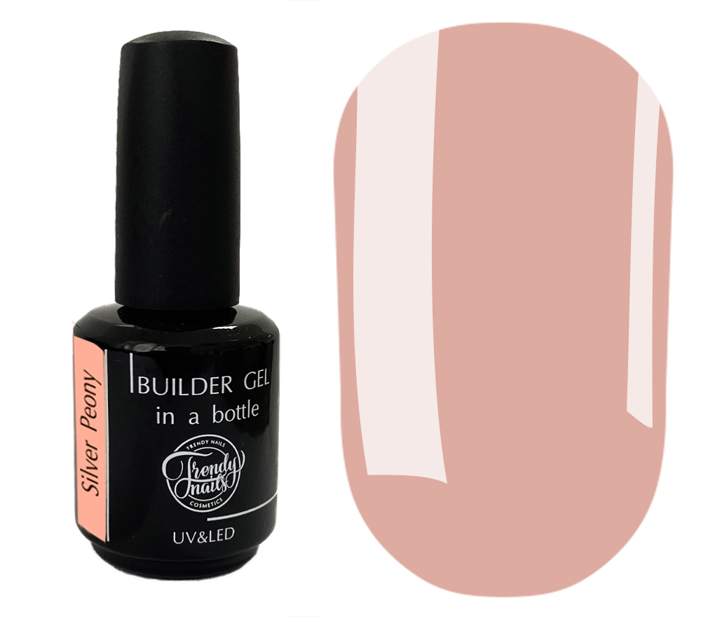 Trendy Nails Builder Gel in a bottle Silver Peony (розово-бежевый), 15 мл