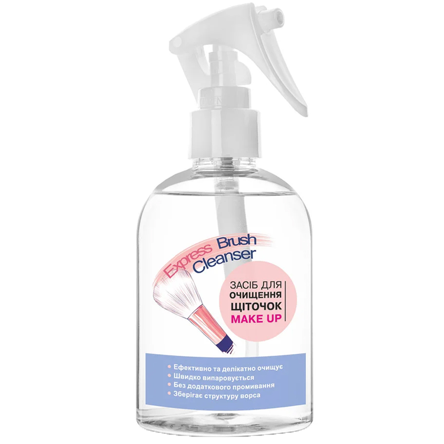 Express Brush Cleanser очиститель для кистей для макияжа, 270 мл