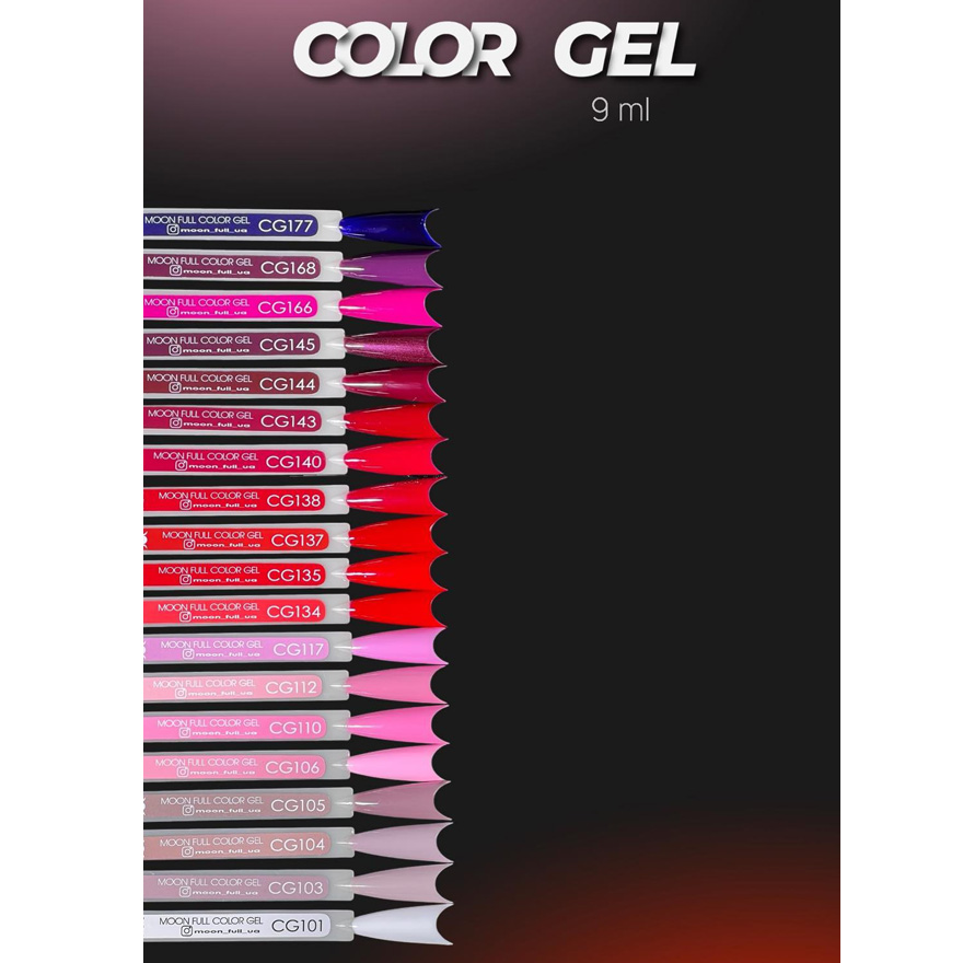 MOON FULL color Gel polish No. 101 gel-varnish (white, enamel), 8 ml