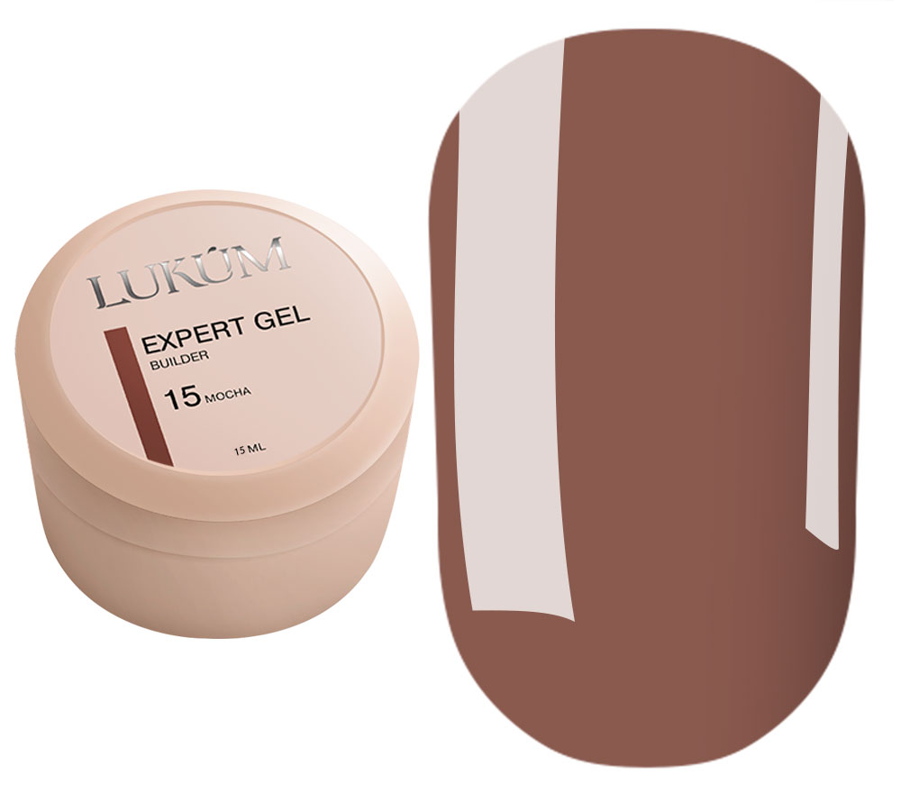 Lukum Гель для нігтів Expert Builder Gel №15, 15 мл
