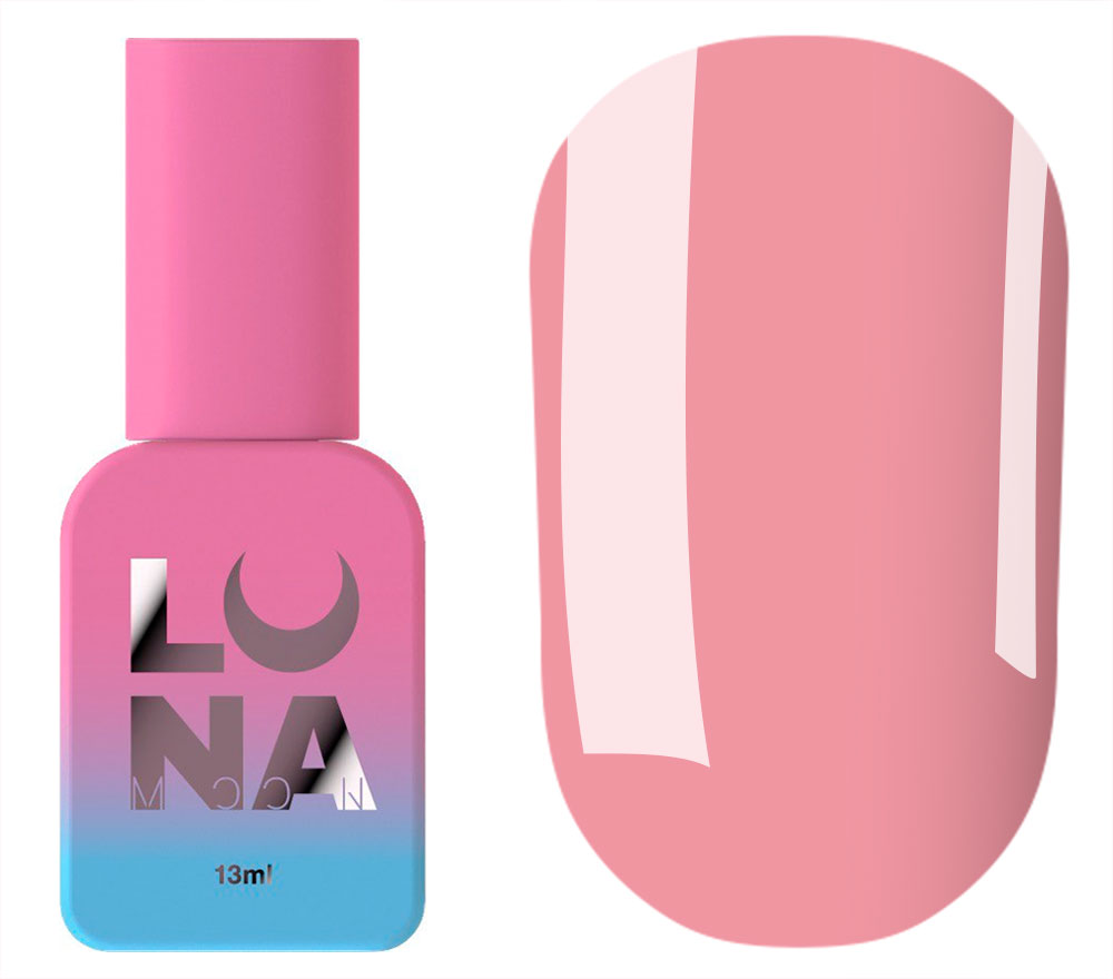 LUNA Гель жидкий Light Acrygel №08, 13 мл