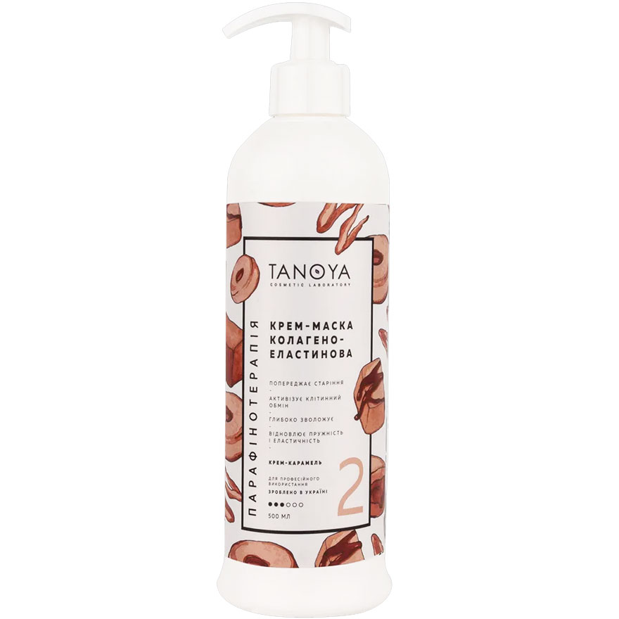Tanoya Collagen-Elastin Cream Mask, Caramel Cream, 500 ml