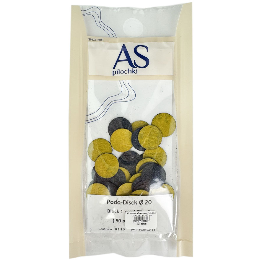 AS Replacement abrasive for Podo-Disck 20 mm, 180 grit, (50 pcs)
