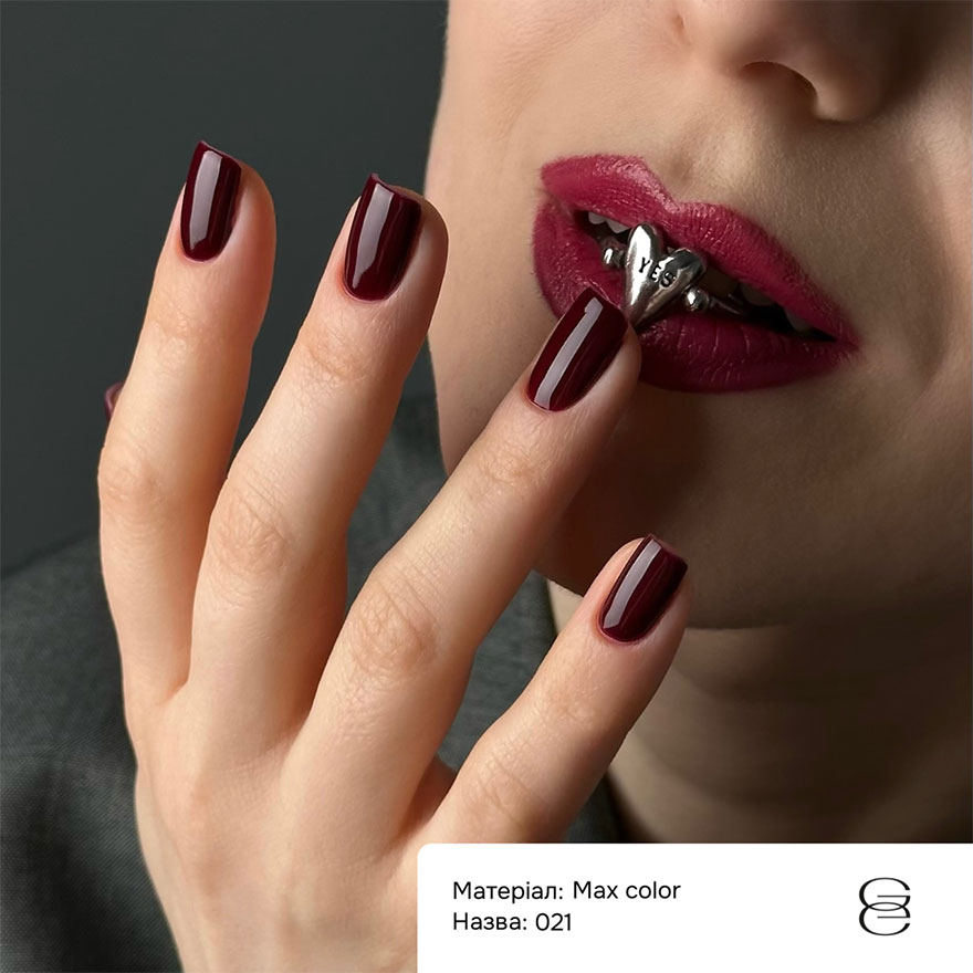 GÉMELY ex GA&MA Гель-лак Max Color 021, 6 мл