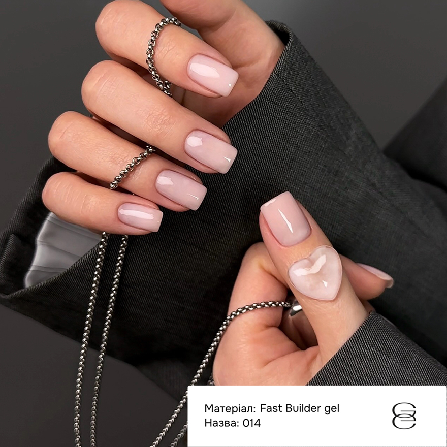  GÉMELY ex GA&MA Гель для нігтів Fast Builder gel 014, 15 мл