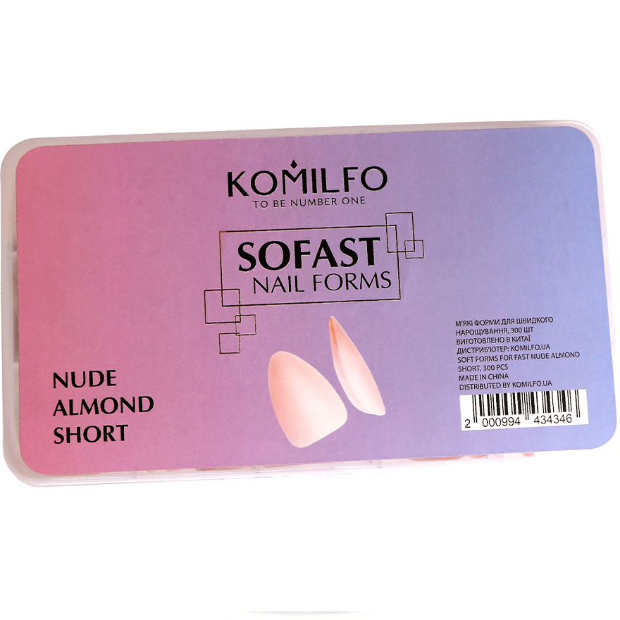 Komilfo SoFast Nail Froms Nude Almond Short - gel forms for extension, 300 pcs