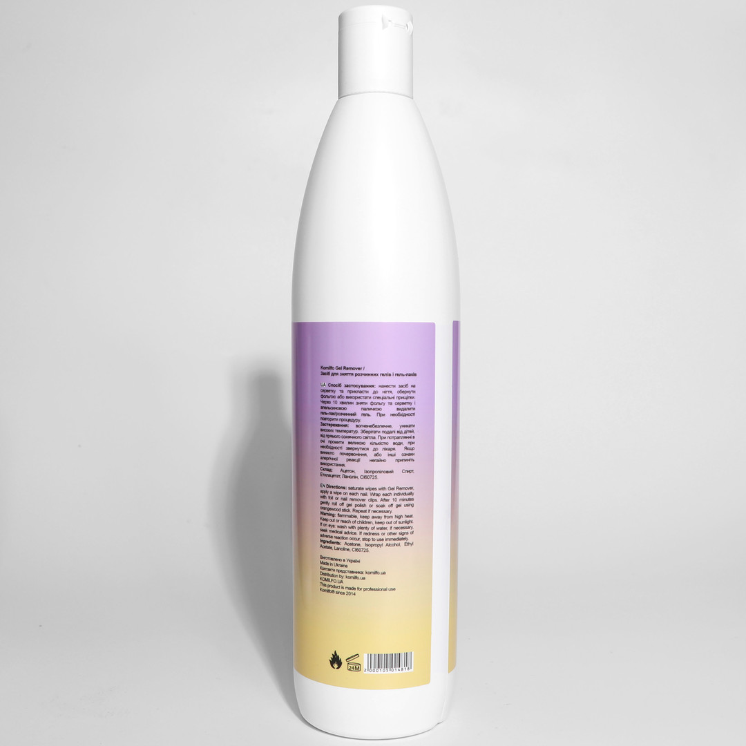 Komilfo Gel Remover - soak off gel and gel polish remover, 500 ml