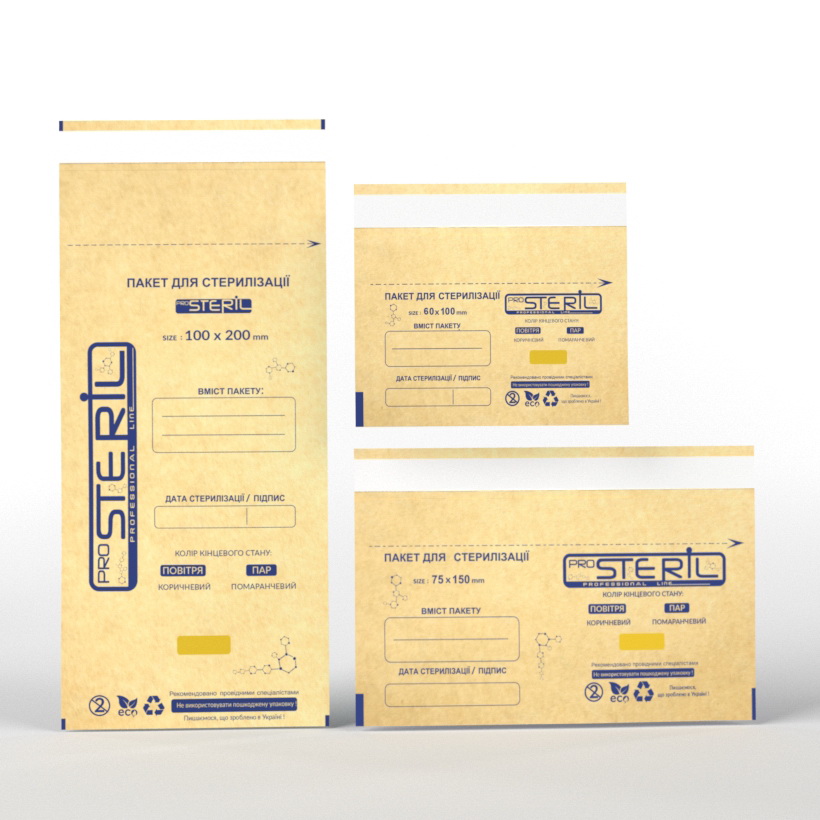 ProSteril Kraft bags for air and steam sterilization 100x200 mm, 100 pcs / unit
