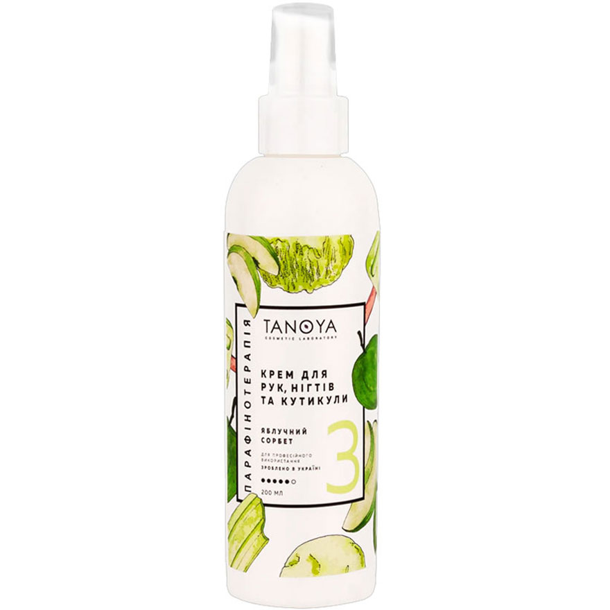 Tanoya Hand, Nail & Cuticle Cream, Apple Sorbet, 200 ml
