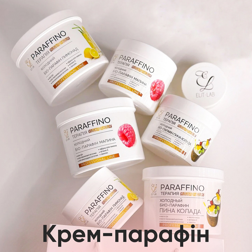 Elit-Lab cold Bio-paraffin Raspberry, 300 ml