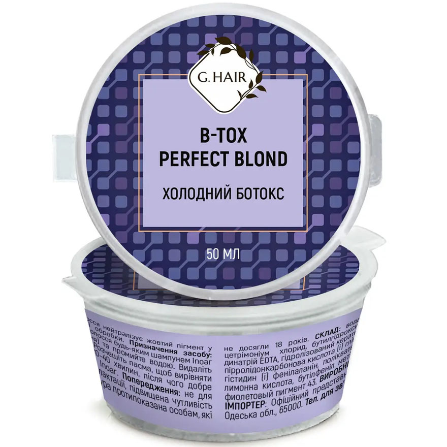 Inoar G.Hair B-tox Perfect Blond Cold Botox "Hair Restoration Tint Botox", 50 g