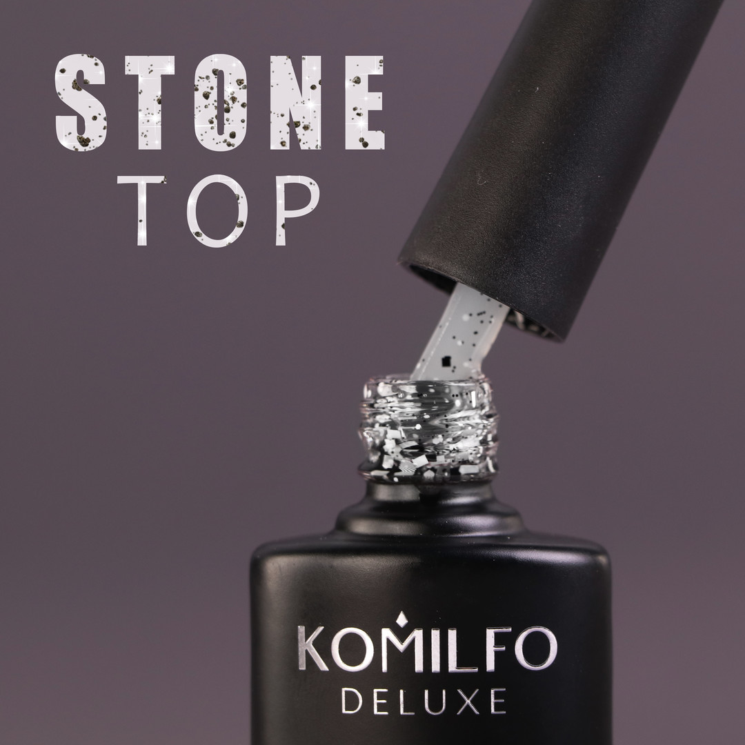 Komilfo No Wipe Top Stone - топ без ЛШ з чорно-білими елементами, 8 мл