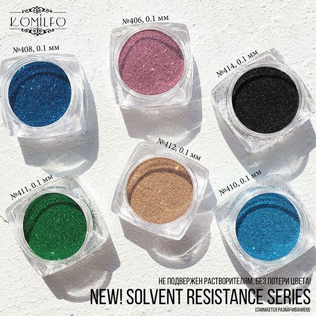 Komilfo sequins Solvent Resistance Series 411, size 0.1 mm, 2.5 g