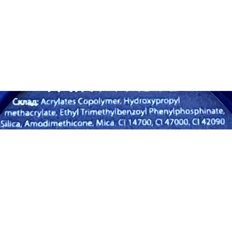Touch Гель-паста Fairy paste №1, 5мл