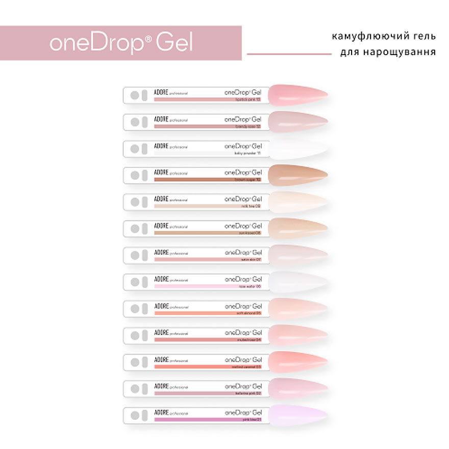ADORE One Drop Gel No. 09, 30 ml (with vacuum pump)