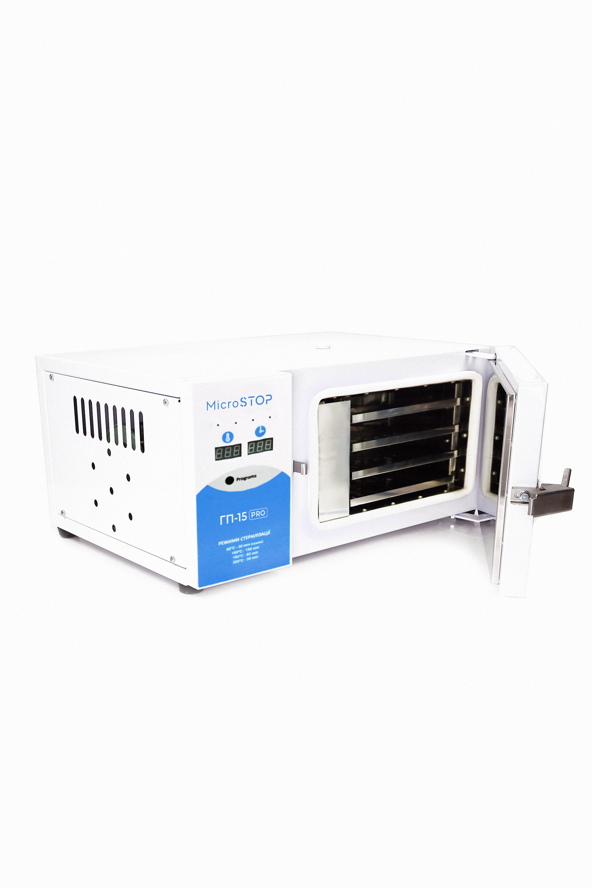 MicroSTOP GP-15 PRO Dry heat sterilizer MicroSTOP GP-15 PRO Dry heat sterilizer