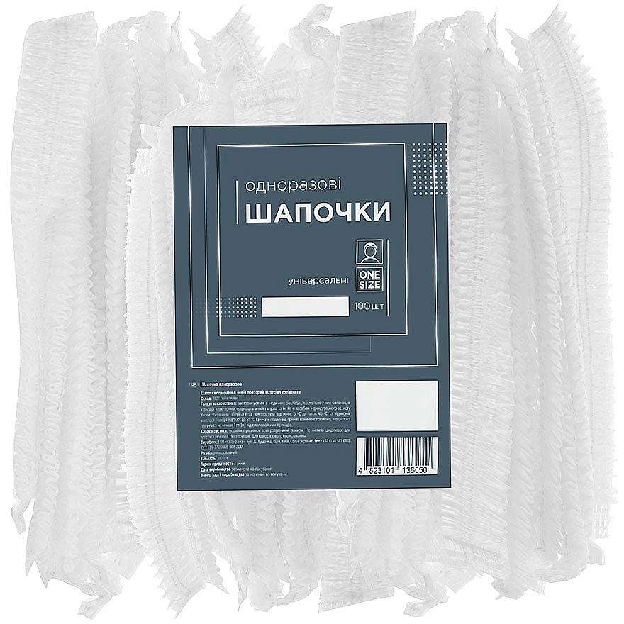 ETTO Шапочка одноразовая на резинке из полиэтилена, прозрачная (100 шт/уп)