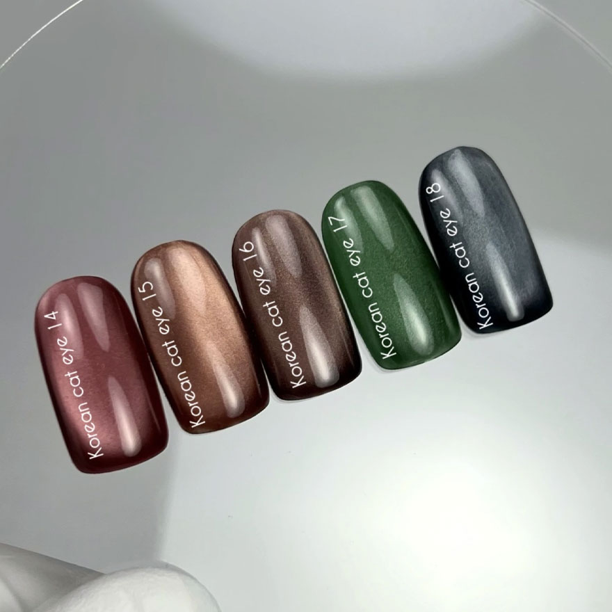Nails Of The Day Гель-лак Korean cat eye 15, 10 мл Nails Of The Day Гель-лак Korean cat eye 15, 10 мл