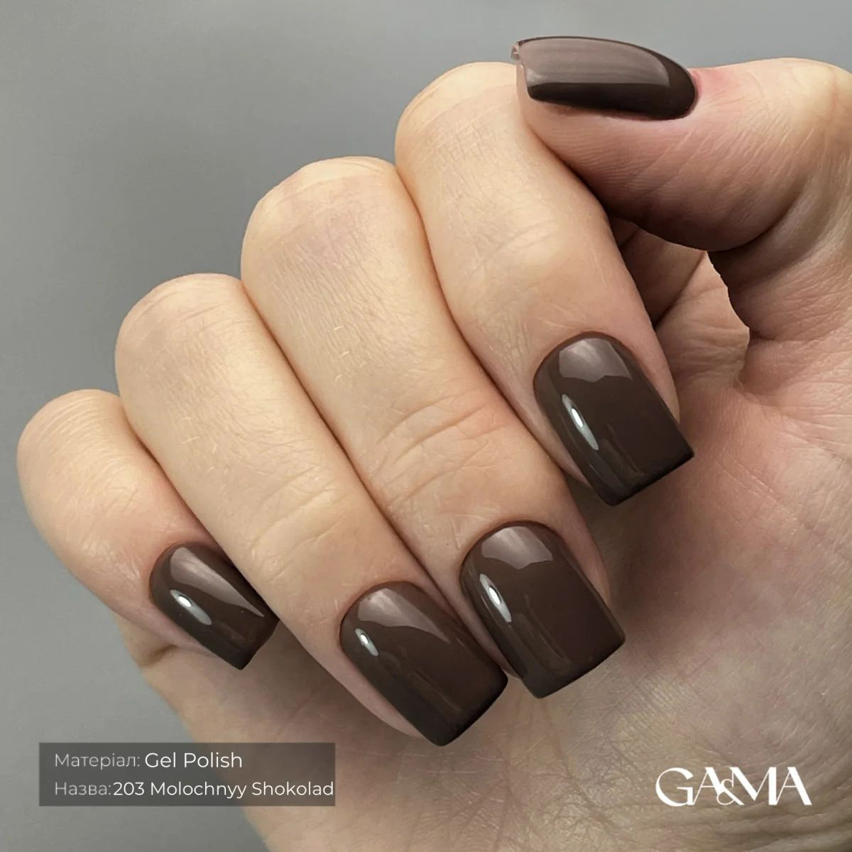GA&MA Gel polish Art collection 153 Klod Mone, 10 ml
