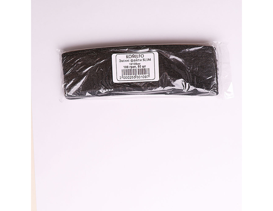 Komilfo replacement files for manicure - SLIM, 100 grit, 12 / 135mm, 50 pcs