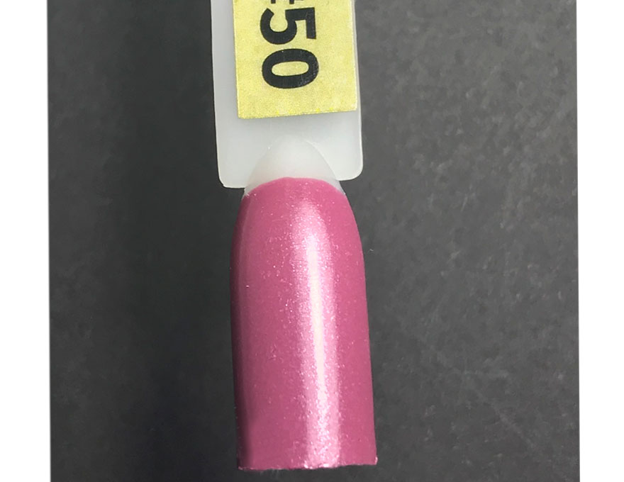 Nail polish NUB 050 Wine Hot (fuchsia with shimmer, enamel), 14 ml