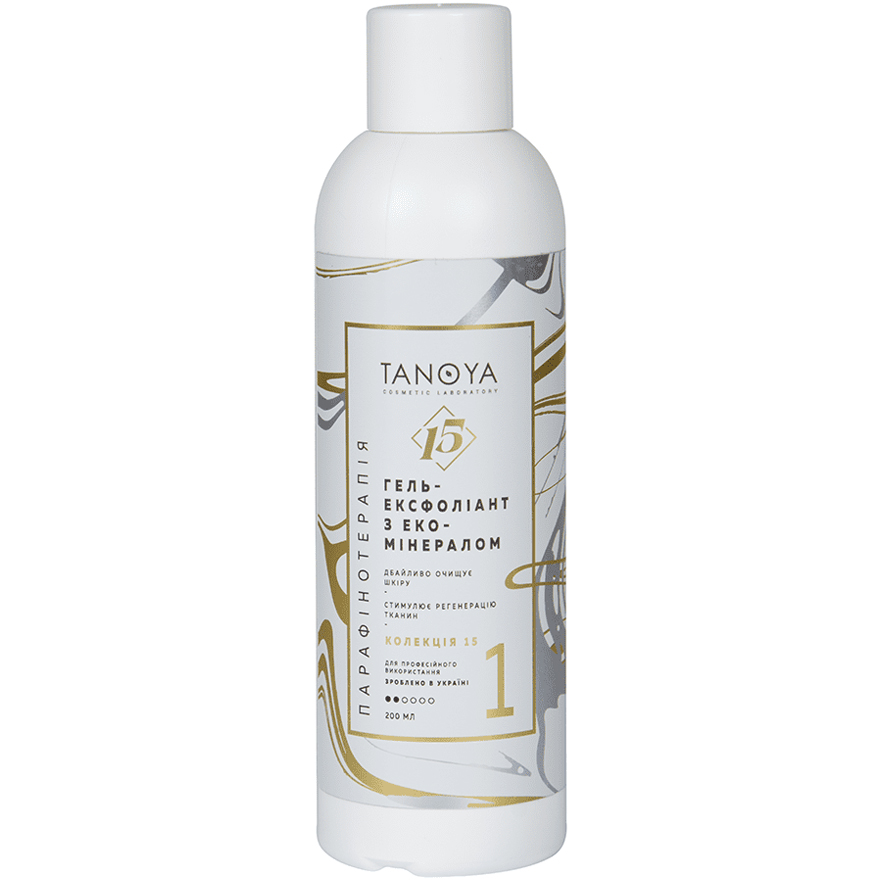 Tanoya exfoliant gel for face, hands, feet and body, Collection 15, 200 ml