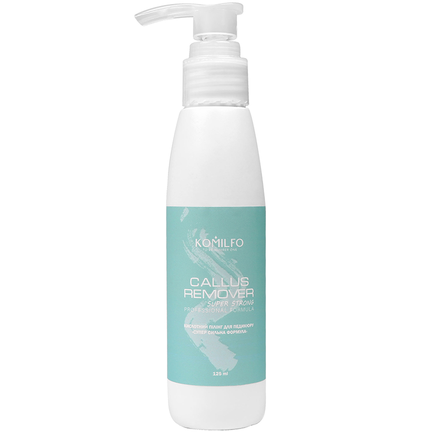 Komilfo Callus Remover «Super Strong Formula» - кислотный пилинг для педикюра, 125 мл