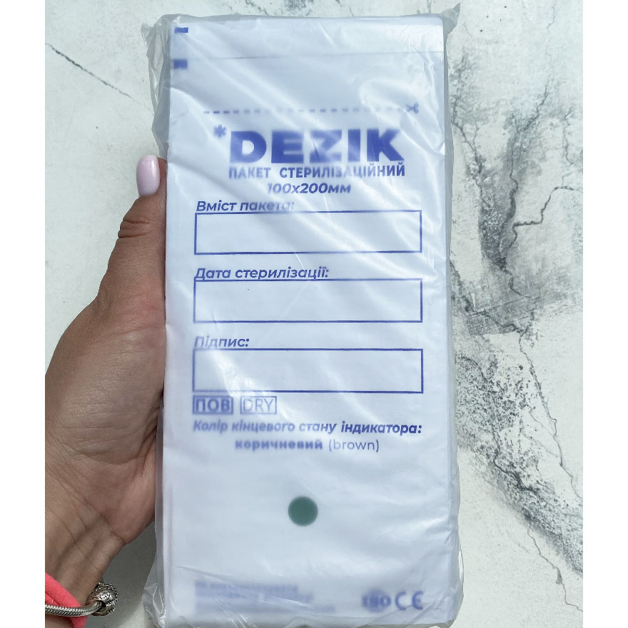 Dezik Kraft bags for air and steam sterilization, white 100x200 mm, 100 pcs/pack