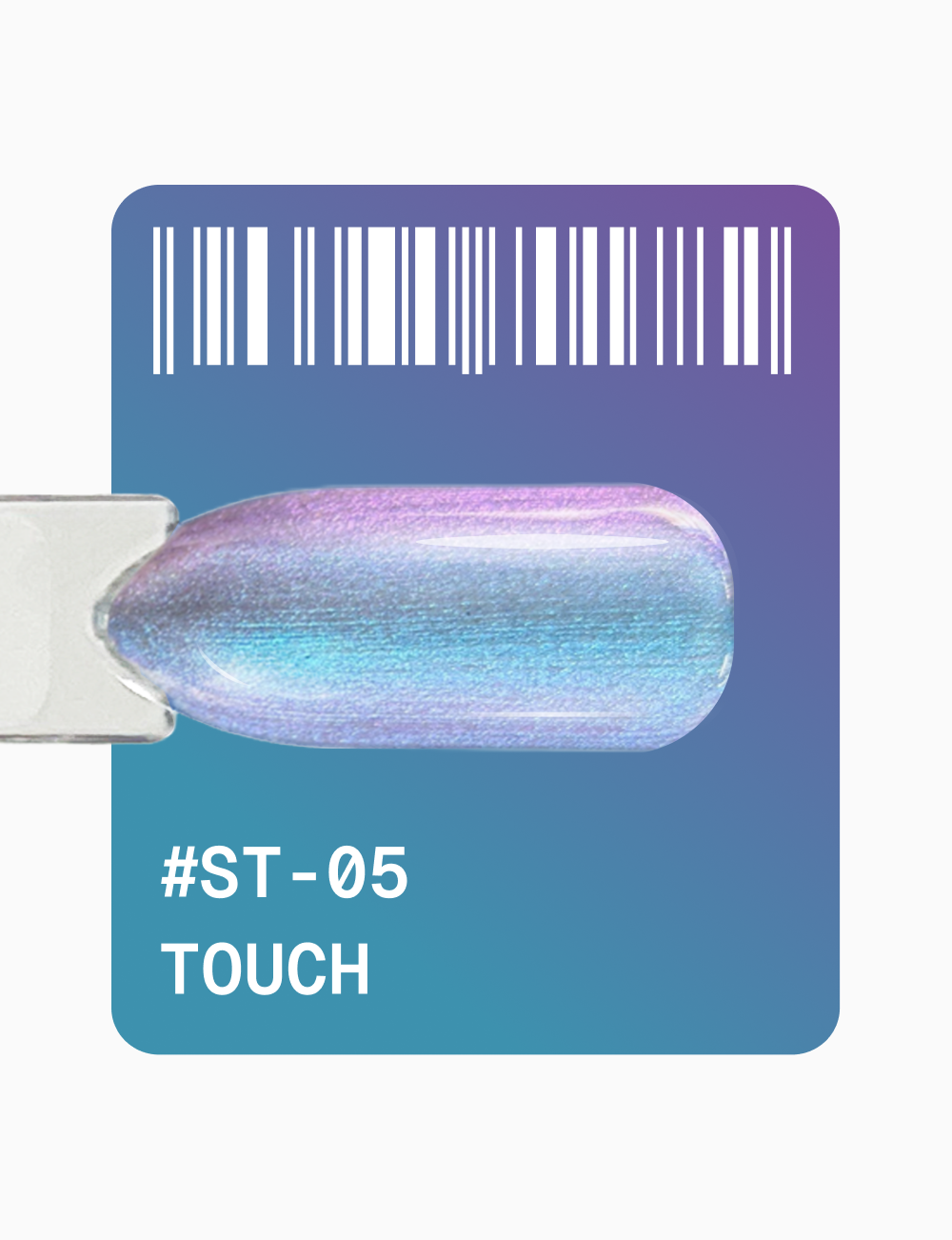 ADORE Gel Polish Гель-лак Cat’s eye St-05, 12 мл