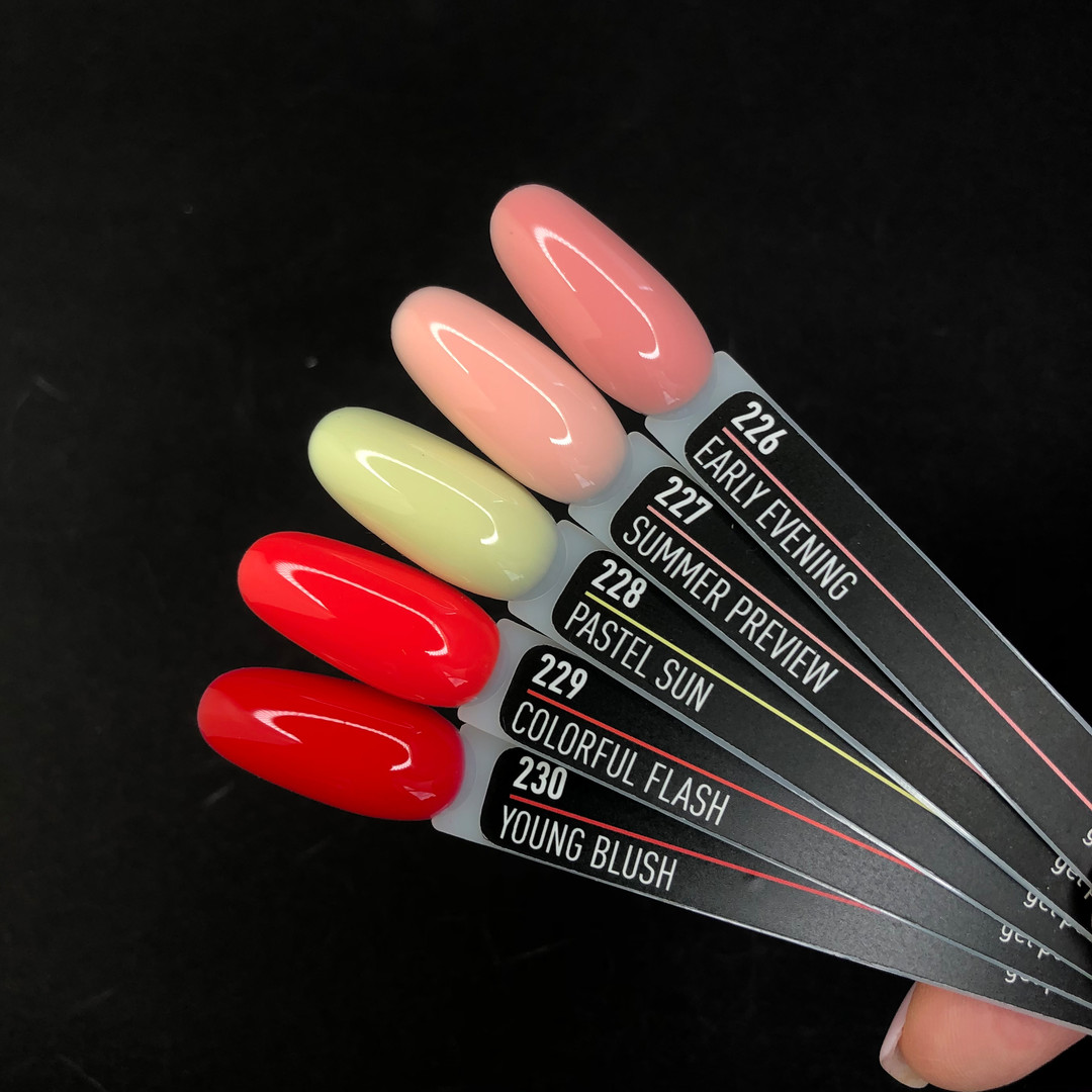NUB gel varnish No. 226 Early Evening (pink sunset, enamel), 8 ml