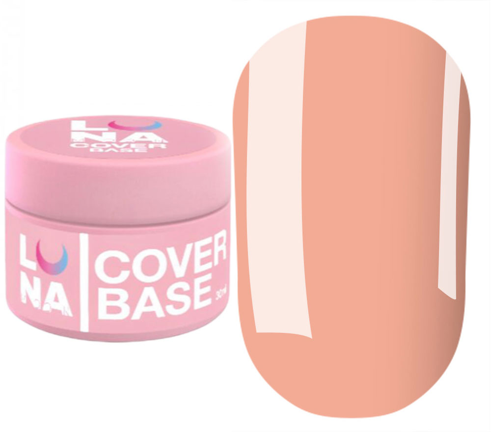 LUNA База камуфлююча Cover Base №02, 30 мл