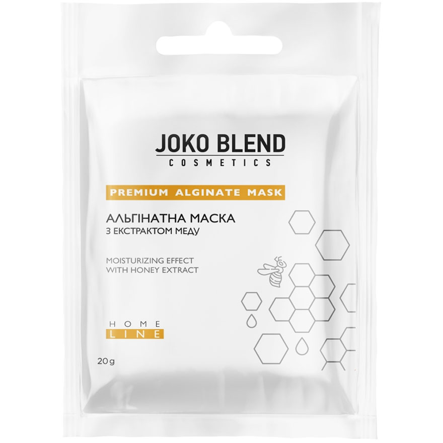 JOKO BLEND Альгінатна маска з екстрактом меду, 20 г