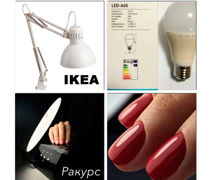 Lamp IKEA TERTIAL 703.554.55, white (for table lighting and perfect glare on the nails)