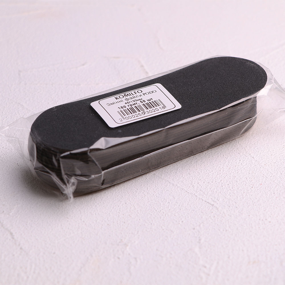 PODO Komilfo replacement files for pedicure 180 grit, 45 / 130mm, 50 pcs