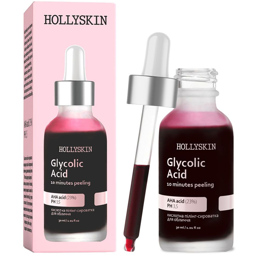 HOLLYSKIN Glycolic Acid - Кислотная пилинг-сыворотка для лица, 30 мл ...