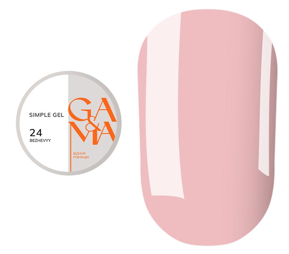 GA&MA Гель сімпл Simple gel 024 Bezhevyy, 15 мл