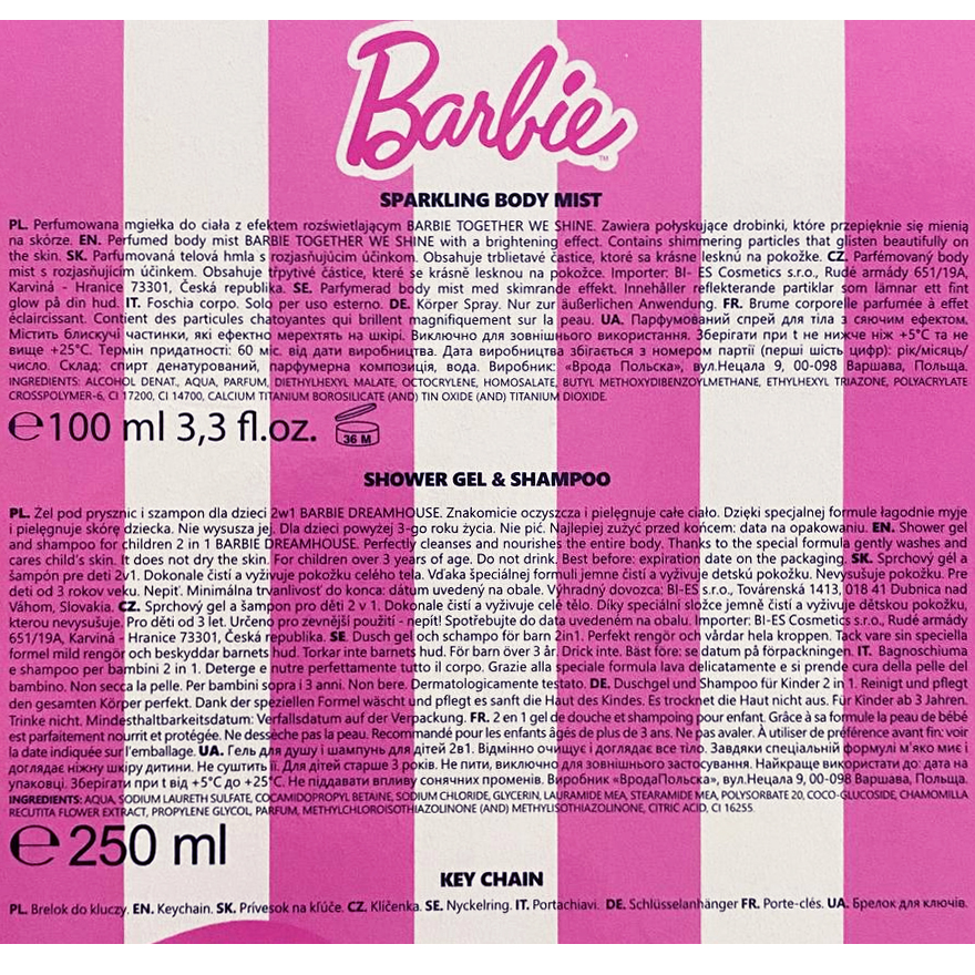 Детский набор "Barbie" Детский набор "Barbie"