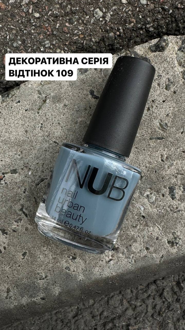 Nail polish NUB 109 (gray, enamel), 14 ml