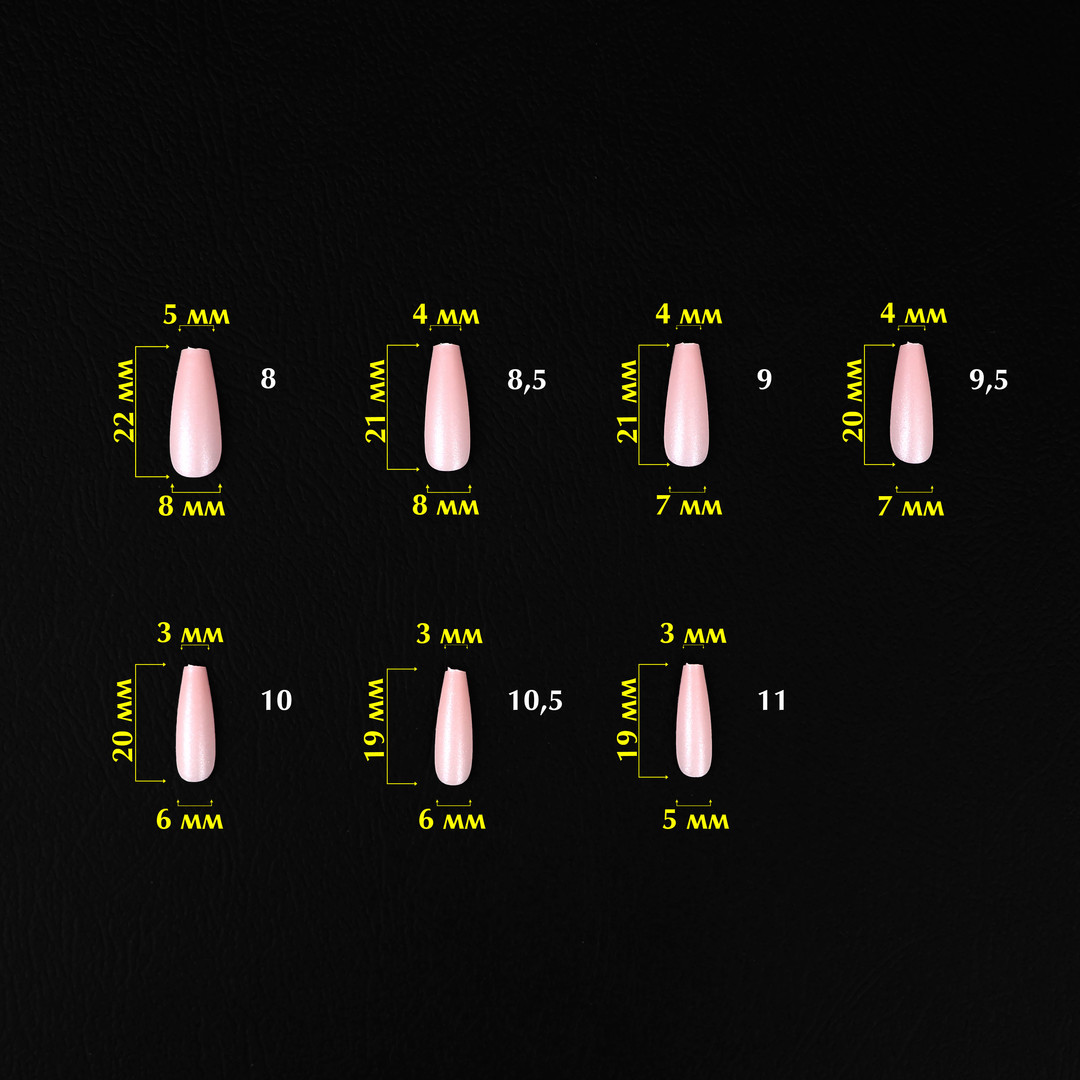 Komilfo SoFast Nail Froms Nude Ballerina Medium - gel forms for extension, 300 pcs